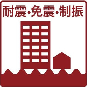 プロシード新栄のその他