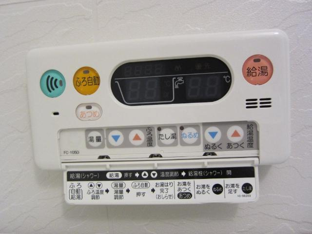 リーマ　ルーマの設備|室内設備