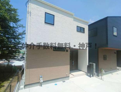 【外観】 | 明石市東朝霧丘　新築戸建4号地　仲介手数料無料！ | 明石市東朝霧丘　新築　仲介手数料無料！