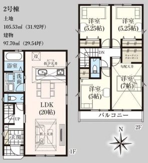 【間取り】 | 【仲介手数料無料！！】日野市落川　新築戸建て（全6棟）2号棟　5580万円 | 2号棟