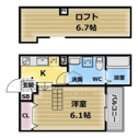 【間取り】 | 天井高にもゆとりがある広々6.7帖のロフトが魅力の物件！