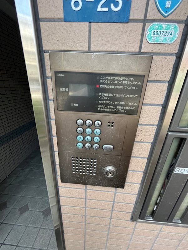 カーサ六甲の外観