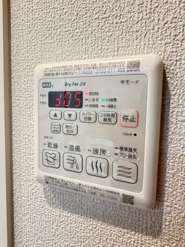 パラッツォグロリオーサⅢの設備|イメージ写真