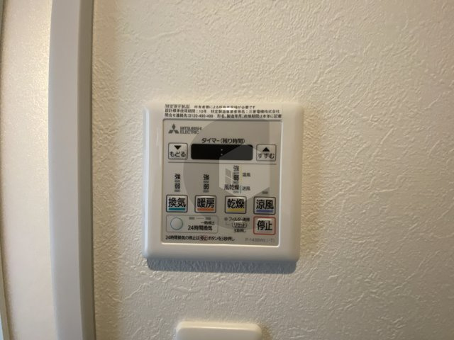 F asesiaグロリアの設備