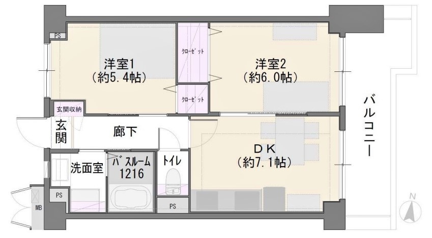 ライオンズマンションひばりが丘第2