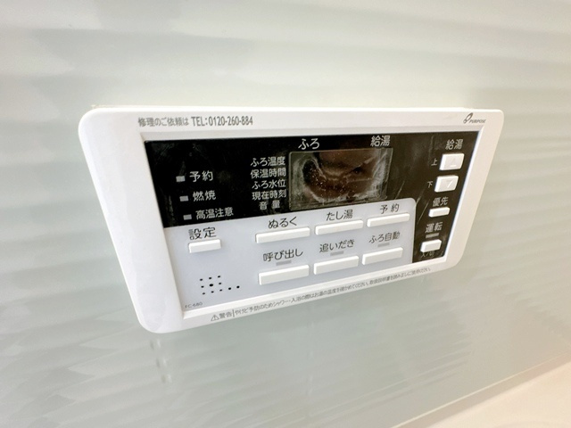 【設備】 | Alivis Shimo-Shinjo SoL TERRACE