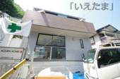 【仲介手数料無料！！】日野市新町3丁目　新築戸建て（全1棟）1号棟　4380万円の画像