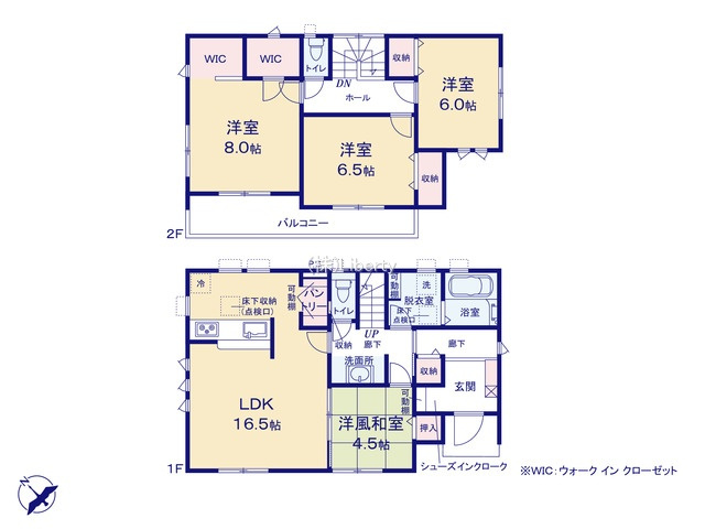 第2古河市諸川　新築戸建　1号棟の間取り