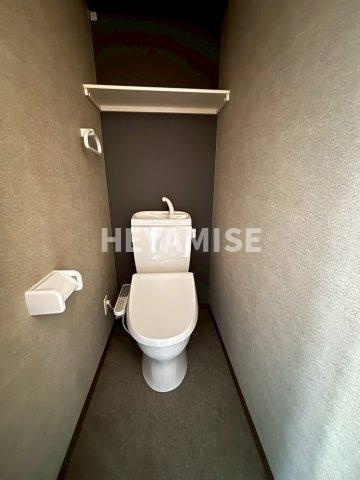 MODERN PALAZZO 長崎 Centralのトイレ|※同間取り別号室のお部屋の写真です※現況を優先します※