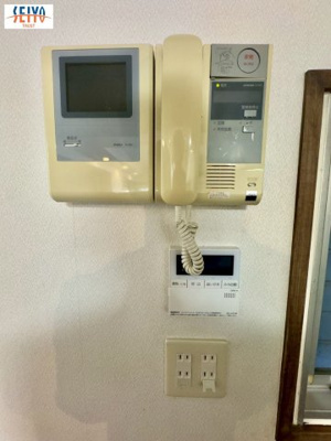 【その他】 | ☆サーパス舟入南☆