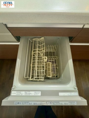 【その他】 | ☆サーパス舟入南☆