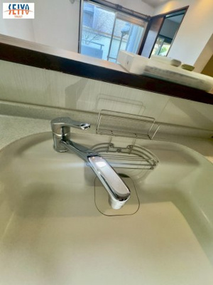 【その他】 | ☆サーパス舟入南☆