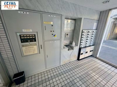 【その他】 | ☆サーパス舟入南☆