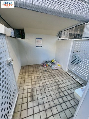 【その他】 | ☆サーパス舟入南☆