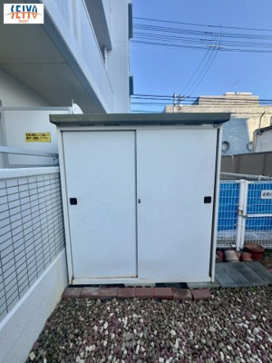 【その他】 | ☆サーパス舟入南☆