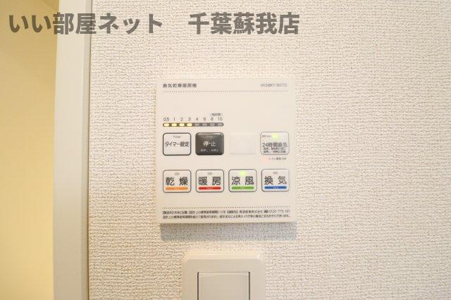 ウルルⅡの設備|浴室乾燥機！雨の日も安心ですね！