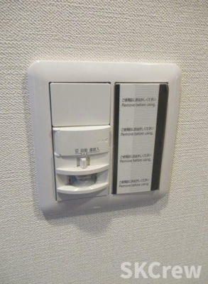 【設備】 | リビオ東中野ヒルトップ
