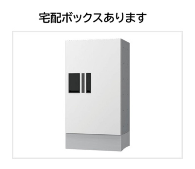 【その他】 | Ｗｅｌｌｎｅｓｓ