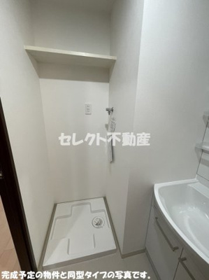 【洋室】 | Ｗｅｌｌｎｅｓｓ