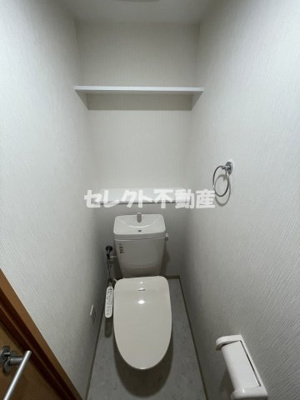 【トイレ】 | Ｗｅｌｌｎｅｓｓ