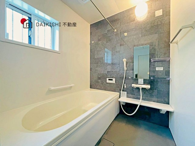 【浴室】 | 鴻巣市小松3丁目　中古戸建
