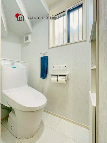 【トイレ】 | 鴻巣市小松3丁目　中古戸建