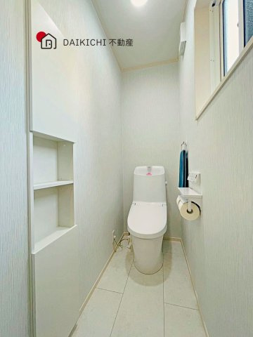 【トイレ】 | 鴻巣市小松3丁目　中古戸建