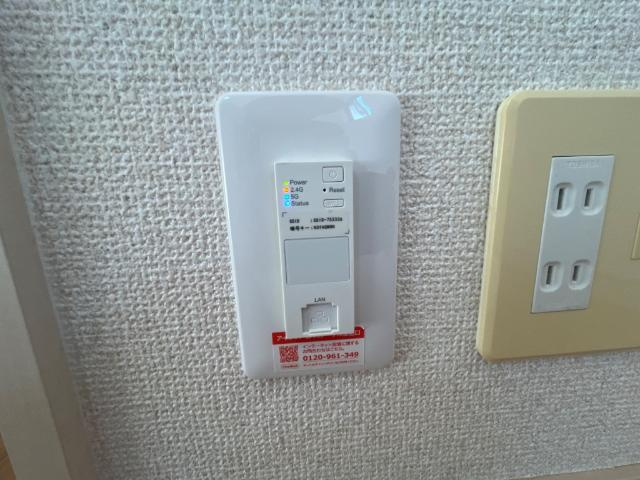 ディスティニー居能の設備|wifi