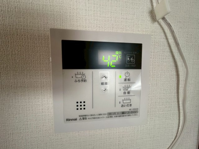 外院3丁目戸建の設備