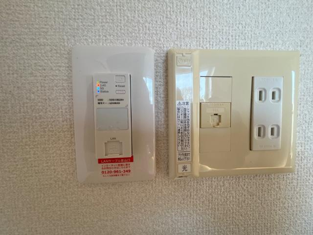 アルテミスの設備|wifi
