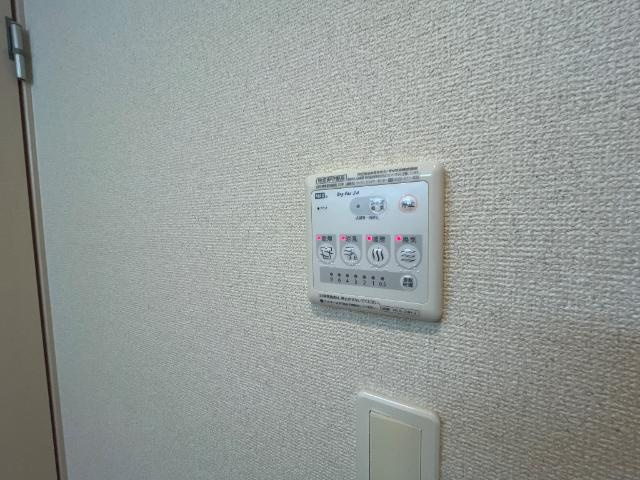 グランダー江頭のその他|浴室乾燥機