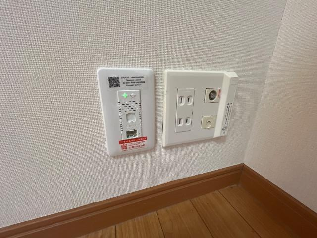 エル・グレイスの設備|wifi
