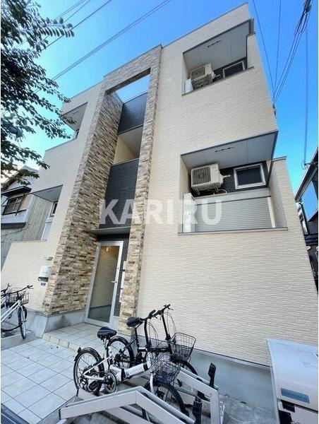 フェリクス中宮