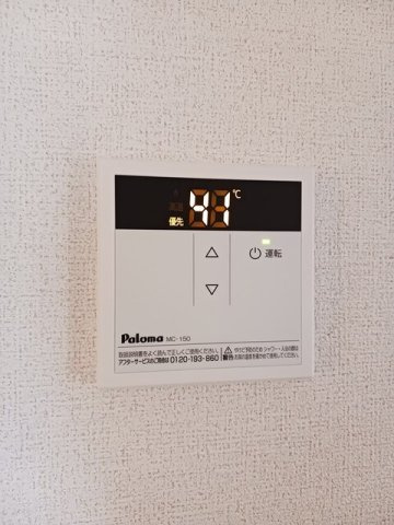 マーヴェラスＫ－Ａの設備
