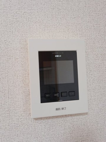 アバンツァートのセキュリティ