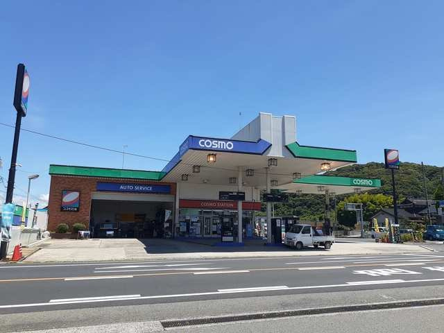 パレスサミットの周辺|コスモ石油　船木店まで1117m