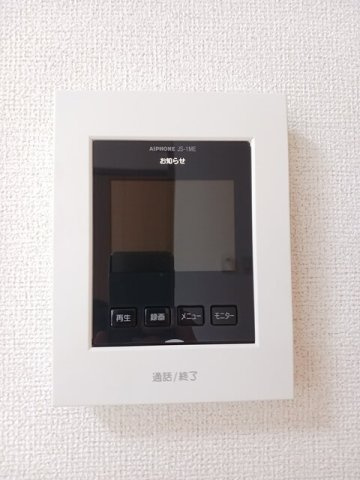 シャルマン　シャトーＡのセキュリティ