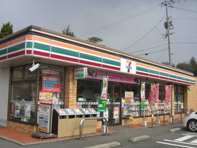 メルベーユ・ヴィラの周辺|セブンイレブン宇部西が丘店まで600m