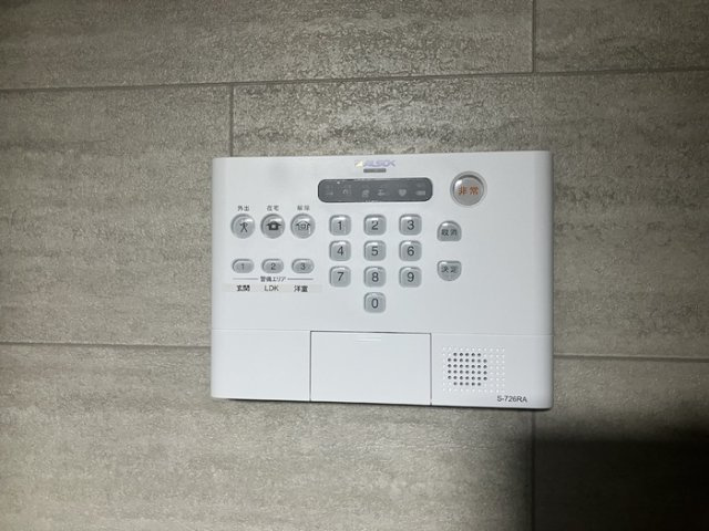 D-avanceつつじが丘Ⅱのセキュリティ