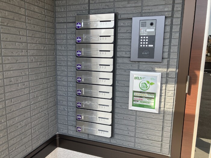 D-avanceつつじが丘Ⅱのエントランス