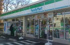 ファミリーマート高島…まで573m