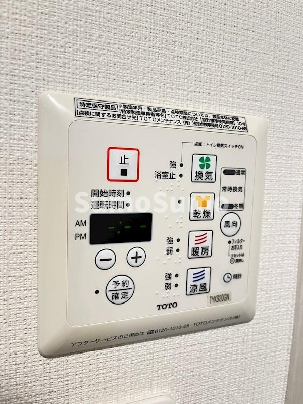 アーバンパーク代官山Ⅰ/Ⅱの設備