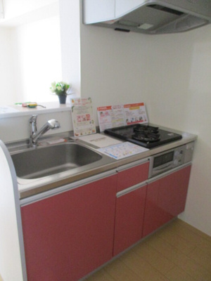 【キッチン】 | アヴリル