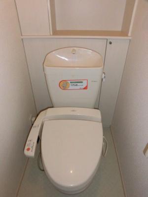 【トイレ】 | アヴリル