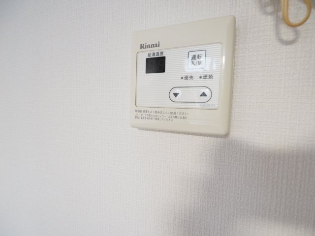 2022年10月に給湯器交換済み