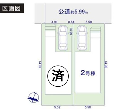 【区画図】 | 藤沢市湘南台1丁目 新築戸建 全2棟