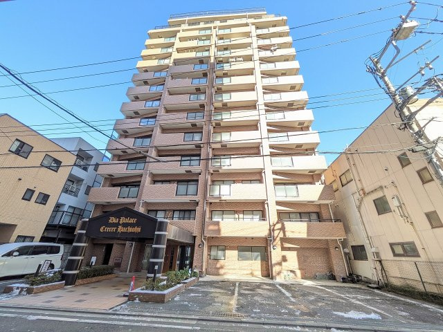 ダイアパレスクレセール八王子