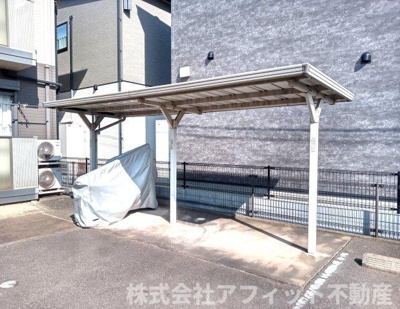 【その他共用部分】 | パレス曙　A | 駐輪場