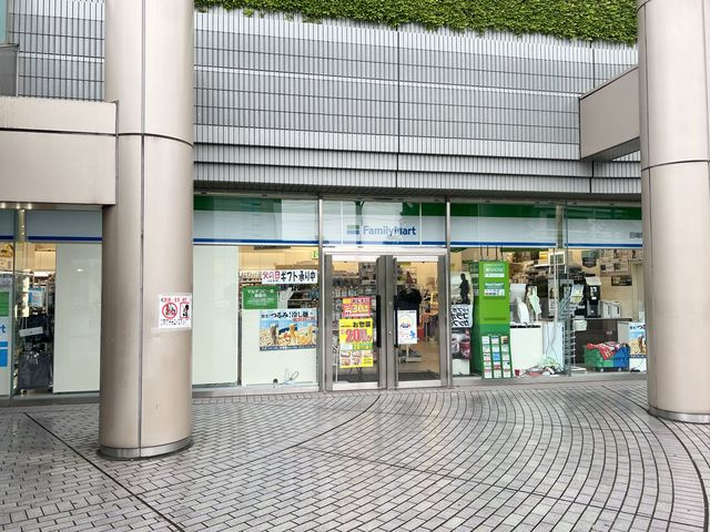 ディアフィールドみやぎ野のその他|ファミリーマート田端駅前店
