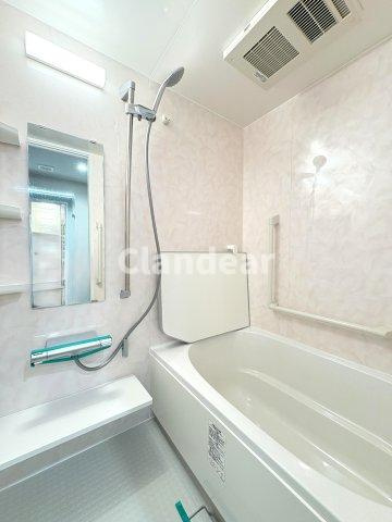 エンゼルハイム鹿浜第八の浴室|ドキドキの新生活も、安心してスタート。ぴったりの住まいを見つけませんか？クランディアが一緒に住まい選びをサポートします‼　まずは、お気軽にお問合せください　＃クランディア